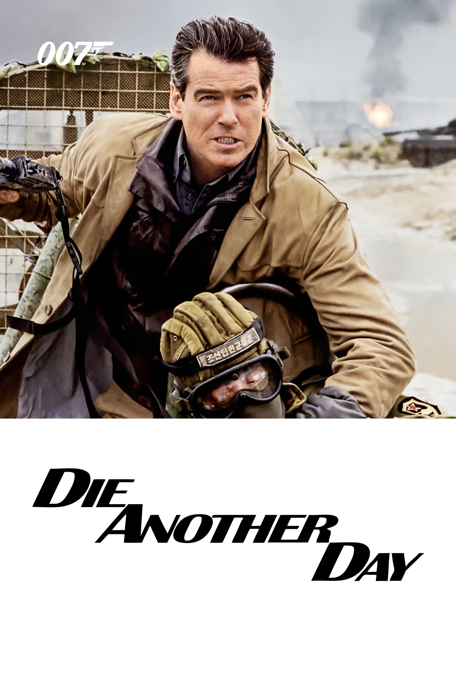 Poster for Die Another Day