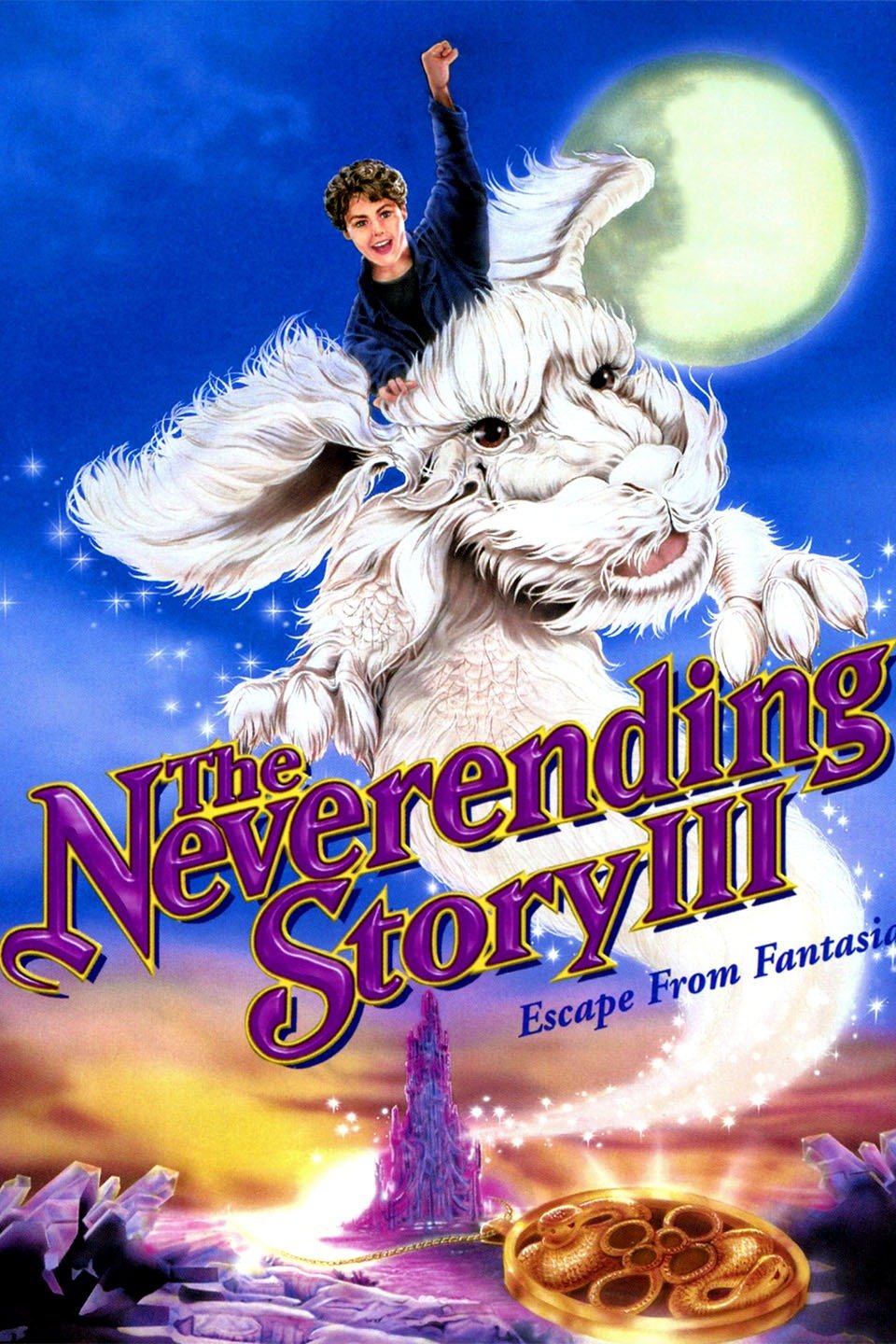 Poster for The NeverEnding Story III