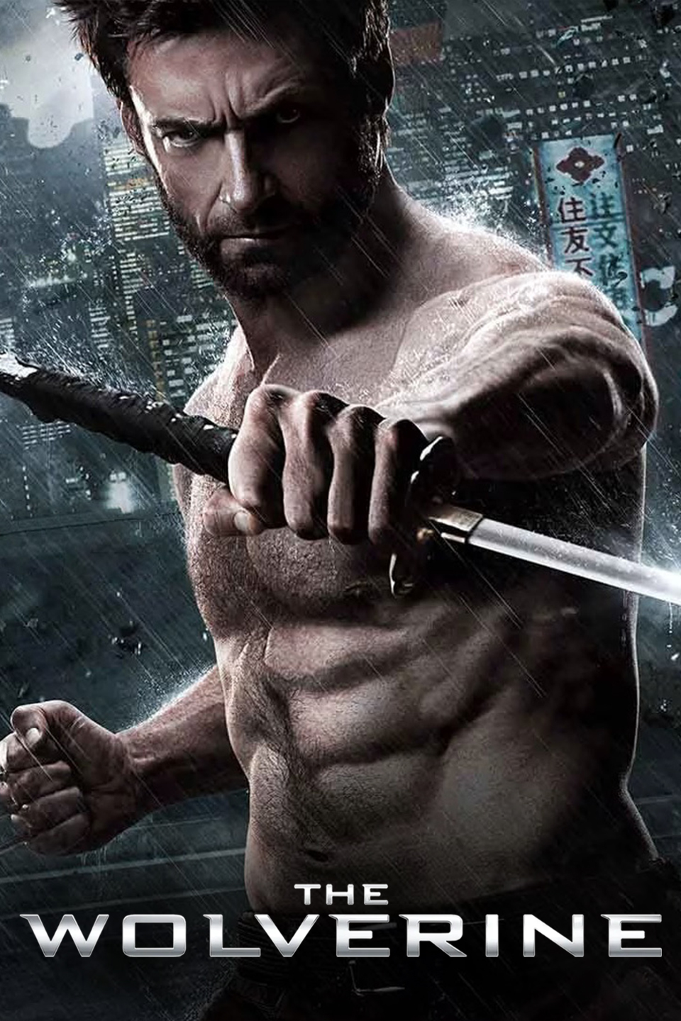 Poster for The Wolverine