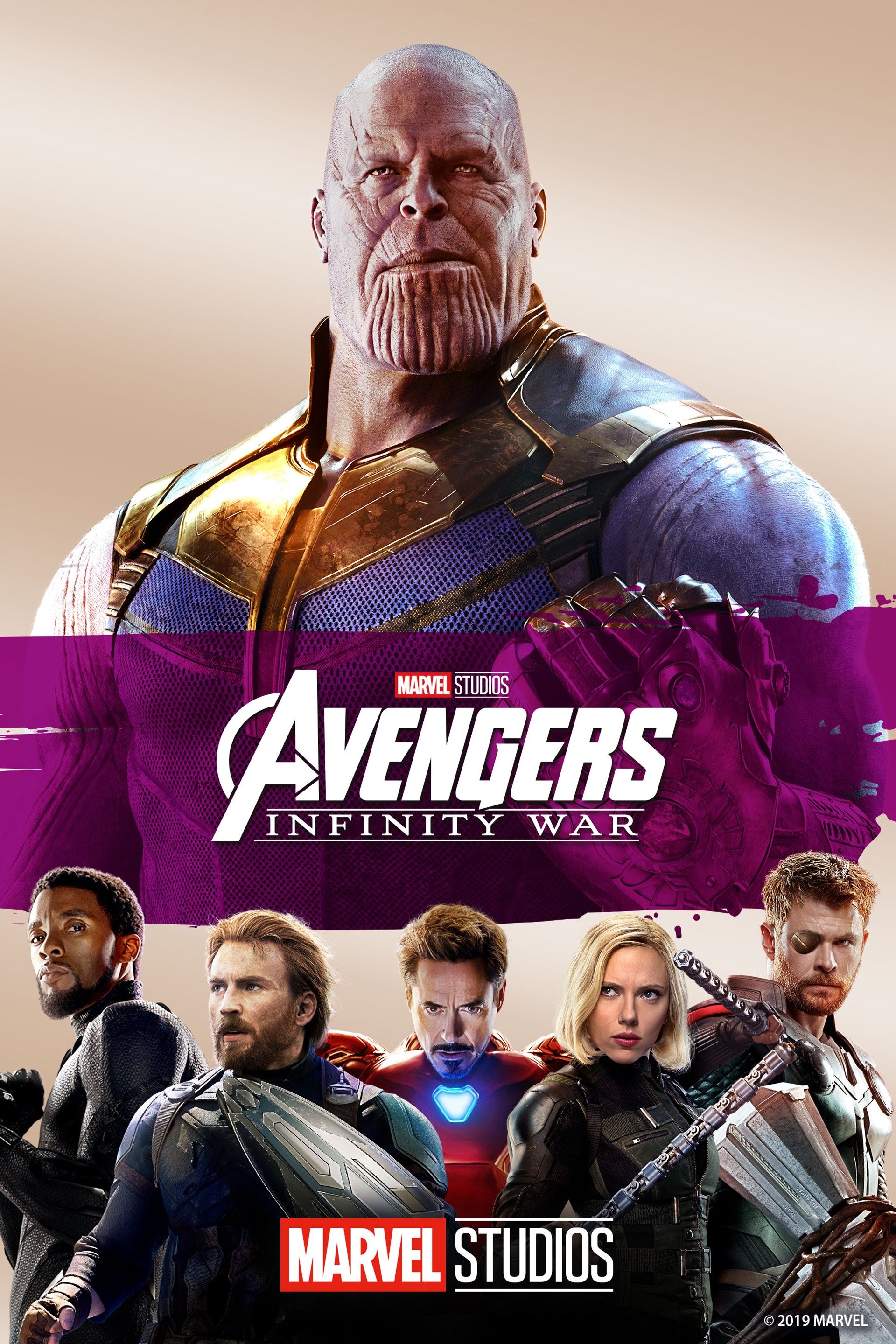 Poster for Avengers: Infinity War